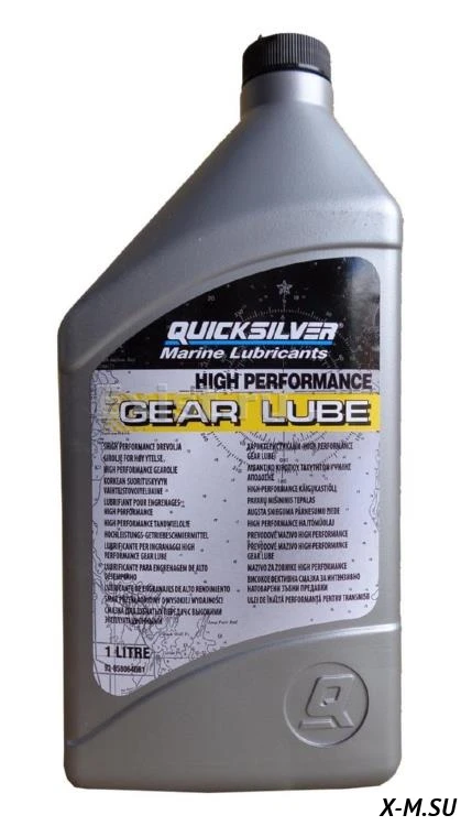 Масло Quicksilver (MERCURY) ТРАНСМИССИОННОЕ ДЛЯ СТАЦИОНАРНЫХ МОТОРОВ GEAR LUBE 964мл 5368  Масло Quicksilver (MERCURY) ТРАНСМИССИОННОЕ ДЛЯ СТАЦИОНАРНЫХ МОТОРОВ GEAR LUBE 964мл 5368