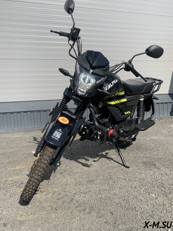 Мопед PROMAX ALPHA PRIDE 130 (49) Черный Б/У Мопед PROMAX ALPHA PRIDE 130 (49) Черный Б/У