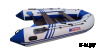 Лодка ПВХ ANNKOR 380