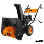 Снегоуборщик DEKO ST 560 LE