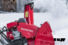 Снегоуборщик HONDA HSS 760A EW
