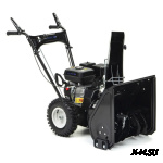 Снегоуборщик HAITEC HT-SF21256