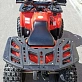 Квадроцикл PROMAX WILD 175 BASIC
