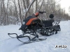 Снегоход PROMAX 210 SNOWPRO ST (NEW 2023)