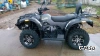 Квадроцикл STELS  ATV 650 YL EFI LEOPARD