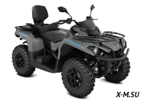 Квадроцикл BRP CAN-AM OUTLANDER MAX DPS T 570