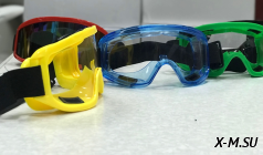 Мотоочки кроссовые универсальные пласт.