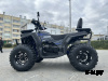 Квадроцикл GBM CROSS HILL 320 BIG PREMIUM
