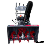 Снегоуборщик EVOLINE SBG 660 E