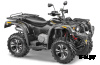 Квадроцикл STELS ATV 600 YS LEOPARD