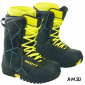 Боты X-TRAX TP black/yellow