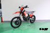 Мотоцикл JHLMOTO JHLofr GS YBS300 (176MN)