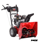 Снегоуборщик CANADIANA CH842100SE