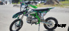 Питбайк WELS TX125 17/14 PRO Sport АКЦИЯ