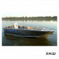 Алюминиевый катер WYATBOAT-490C