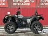 Квадроцикл STELS  ATV 650 YS EFI LEOPARD