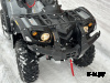 Квадроцикл STELS ATV 650 YS EFI LEOPARD XE